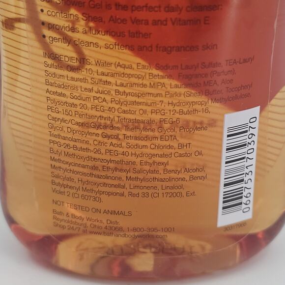 Bath & Body Works Honey Sweetheart Shower Gel 10 Fl Oz NEW UNUSED Discontinued - Picture 4 of 7